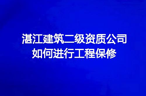 https://jian-housekeeper.oss-cn-beijing.aliyuncs.com/news/bannerImage/721519.jpg