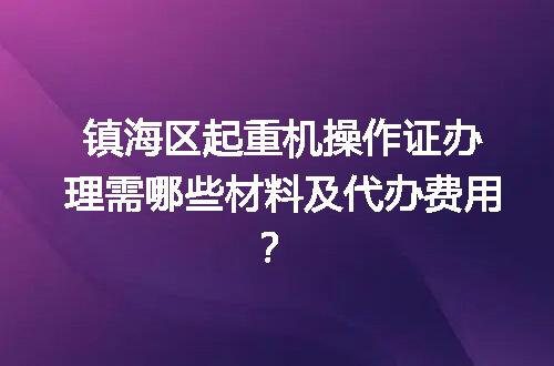 https://jian-housekeeper.oss-cn-beijing.aliyuncs.com/news/bannerImage/721520.jpg