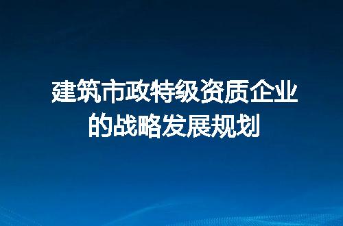 https://jian-housekeeper.oss-cn-beijing.aliyuncs.com/news/bannerImage/721526.jpg