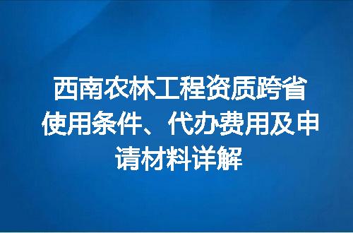 https://jian-housekeeper.oss-cn-beijing.aliyuncs.com/news/bannerImage/721529.jpg