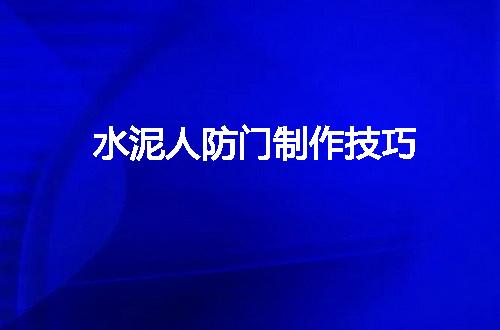 https://jian-housekeeper.oss-cn-beijing.aliyuncs.com/news/bannerImage/72153.jpg