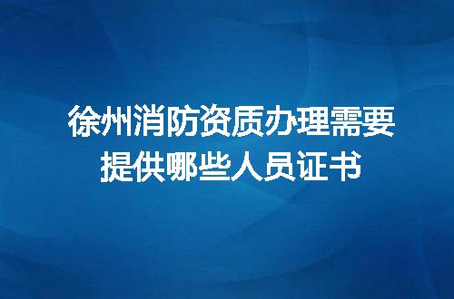 https://jian-housekeeper.oss-cn-beijing.aliyuncs.com/news/bannerImage/721530.jpg