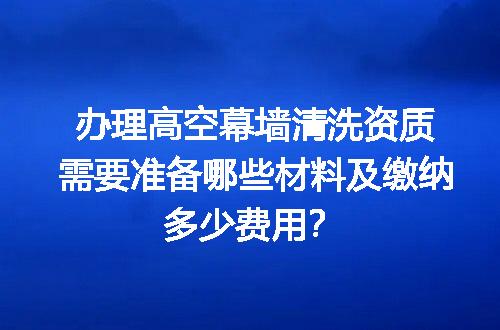 https://jian-housekeeper.oss-cn-beijing.aliyuncs.com/news/bannerImage/721531.jpg