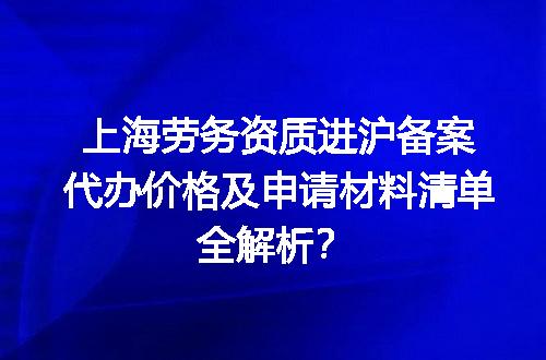https://jian-housekeeper.oss-cn-beijing.aliyuncs.com/news/bannerImage/721534.jpg