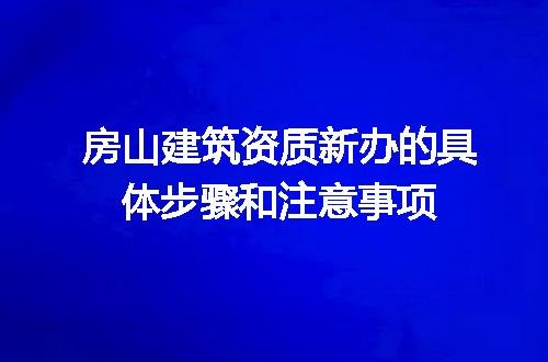 https://jian-housekeeper.oss-cn-beijing.aliyuncs.com/news/bannerImage/721537.jpg