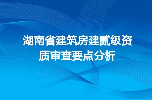 https://jian-housekeeper.oss-cn-beijing.aliyuncs.com/news/bannerImage/721541.jpg