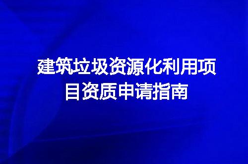 https://jian-housekeeper.oss-cn-beijing.aliyuncs.com/news/bannerImage/721544.jpg