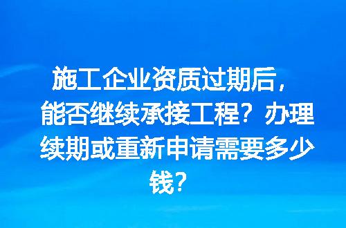 https://jian-housekeeper.oss-cn-beijing.aliyuncs.com/news/bannerImage/721547.jpg