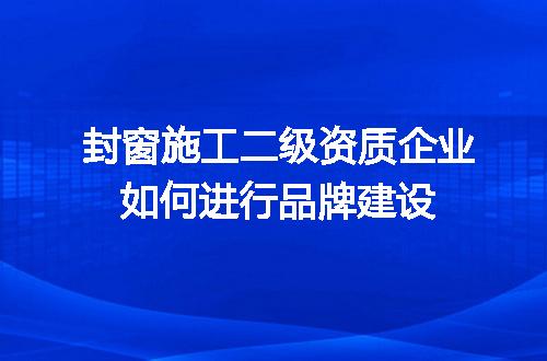 https://jian-housekeeper.oss-cn-beijing.aliyuncs.com/news/bannerImage/721550.jpg