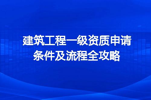 https://jian-housekeeper.oss-cn-beijing.aliyuncs.com/news/bannerImage/721551.jpg