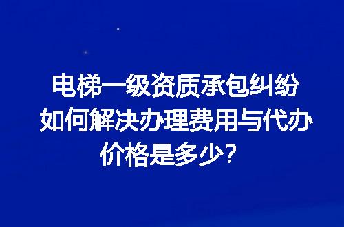 https://jian-housekeeper.oss-cn-beijing.aliyuncs.com/news/bannerImage/721552.jpg