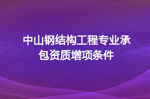 https://jian-housekeeper.oss-cn-beijing.aliyuncs.com/news/bannerImage/721556.jpg