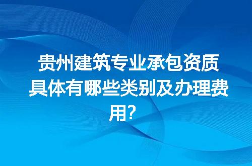 https://jian-housekeeper.oss-cn-beijing.aliyuncs.com/news/bannerImage/721560.jpg
