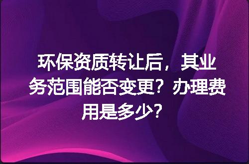 https://jian-housekeeper.oss-cn-beijing.aliyuncs.com/news/bannerImage/721575.jpg