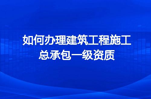 https://jian-housekeeper.oss-cn-beijing.aliyuncs.com/news/bannerImage/721577.jpg