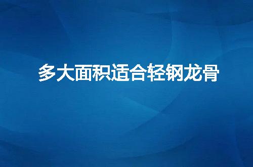https://jian-housekeeper.oss-cn-beijing.aliyuncs.com/news/bannerImage/72158.jpg