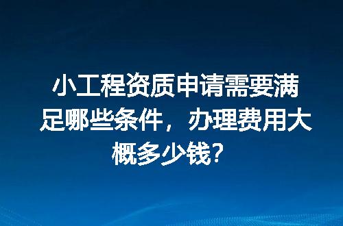 https://jian-housekeeper.oss-cn-beijing.aliyuncs.com/news/bannerImage/721585.jpg