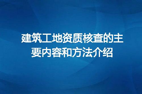 https://jian-housekeeper.oss-cn-beijing.aliyuncs.com/news/bannerImage/721587.jpg