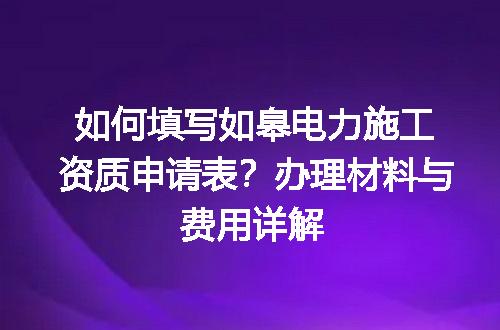 https://jian-housekeeper.oss-cn-beijing.aliyuncs.com/news/bannerImage/721589.jpg