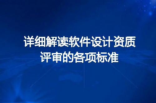 https://jian-housekeeper.oss-cn-beijing.aliyuncs.com/news/bannerImage/721591.jpg