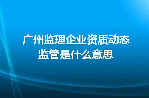 https://jian-housekeeper.oss-cn-beijing.aliyuncs.com/news/bannerImage/721594.jpg
