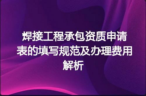 https://jian-housekeeper.oss-cn-beijing.aliyuncs.com/news/bannerImage/721595.jpg