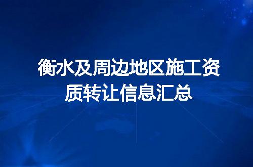 https://jian-housekeeper.oss-cn-beijing.aliyuncs.com/news/bannerImage/721596.jpg