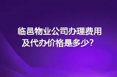 https://jian-housekeeper.oss-cn-beijing.aliyuncs.com/news/bannerImage/721605.jpg