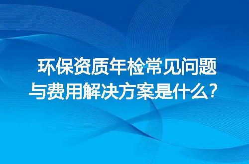 https://jian-housekeeper.oss-cn-beijing.aliyuncs.com/news/bannerImage/721609.jpg