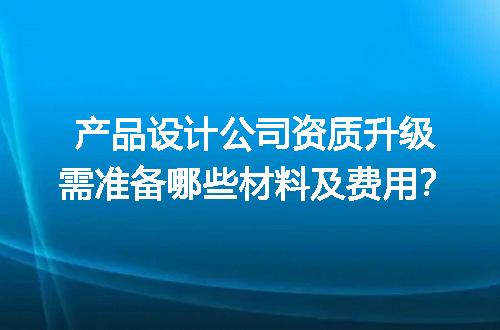 https://jian-housekeeper.oss-cn-beijing.aliyuncs.com/news/bannerImage/721610.jpg