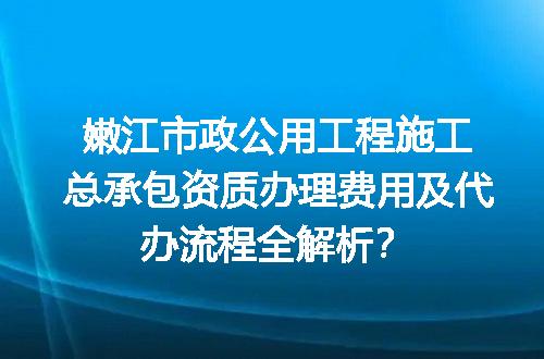 https://jian-housekeeper.oss-cn-beijing.aliyuncs.com/news/bannerImage/721624.jpg