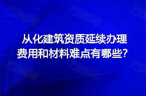 https://jian-housekeeper.oss-cn-beijing.aliyuncs.com/news/bannerImage/721627.jpg