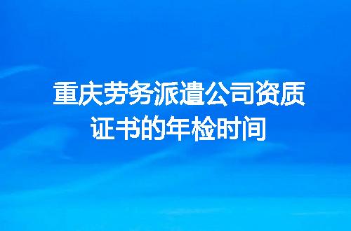 https://jian-housekeeper.oss-cn-beijing.aliyuncs.com/news/bannerImage/721634.jpg
