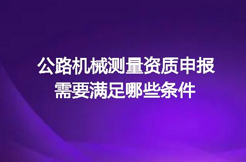 https://jian-housekeeper.oss-cn-beijing.aliyuncs.com/news/bannerImage/721636.jpg