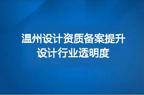 https://jian-housekeeper.oss-cn-beijing.aliyuncs.com/news/bannerImage/721637.jpg