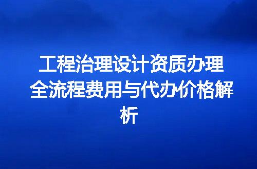 https://jian-housekeeper.oss-cn-beijing.aliyuncs.com/news/bannerImage/721640.jpg