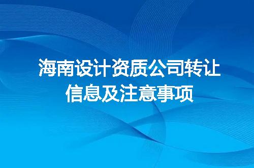https://jian-housekeeper.oss-cn-beijing.aliyuncs.com/news/bannerImage/721645.jpg