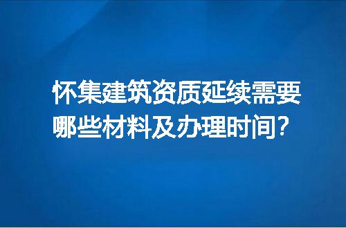 https://jian-housekeeper.oss-cn-beijing.aliyuncs.com/news/bannerImage/721646.jpg