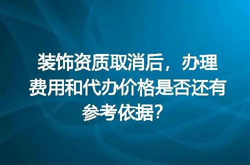 https://jian-housekeeper.oss-cn-beijing.aliyuncs.com/news/bannerImage/721647.jpg