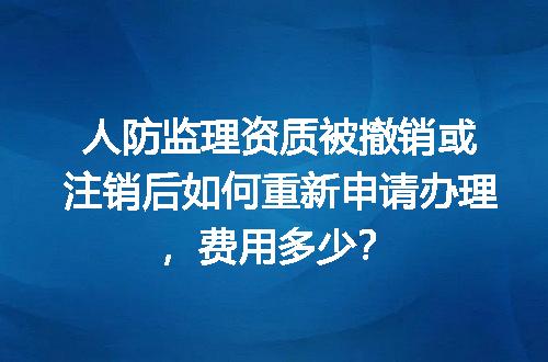https://jian-housekeeper.oss-cn-beijing.aliyuncs.com/news/bannerImage/721651.jpg