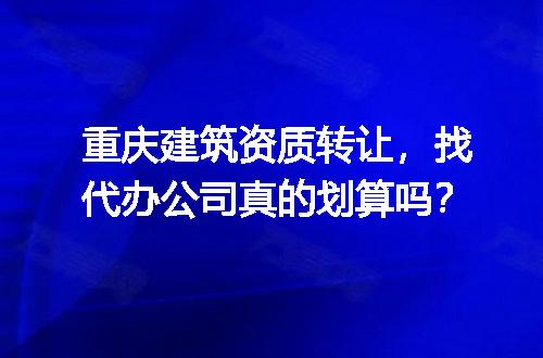 https://jian-housekeeper.oss-cn-beijing.aliyuncs.com/news/bannerImage/721661.jpg