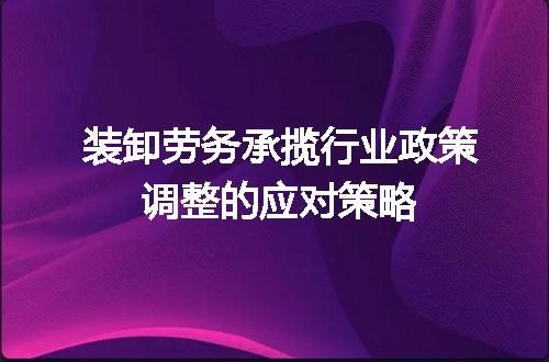 https://jian-housekeeper.oss-cn-beijing.aliyuncs.com/news/bannerImage/721662.jpg