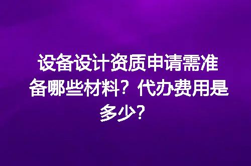 https://jian-housekeeper.oss-cn-beijing.aliyuncs.com/news/bannerImage/721664.jpg