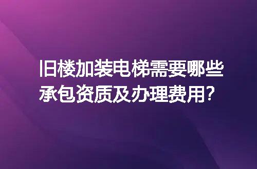 https://jian-housekeeper.oss-cn-beijing.aliyuncs.com/news/bannerImage/721667.jpg