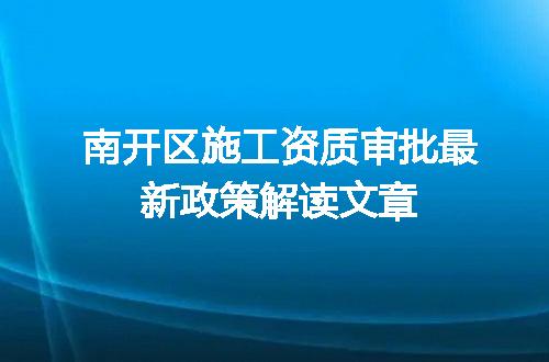 https://jian-housekeeper.oss-cn-beijing.aliyuncs.com/news/bannerImage/721670.jpg