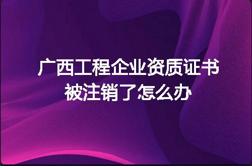 https://jian-housekeeper.oss-cn-beijing.aliyuncs.com/news/bannerImage/721671.jpg
