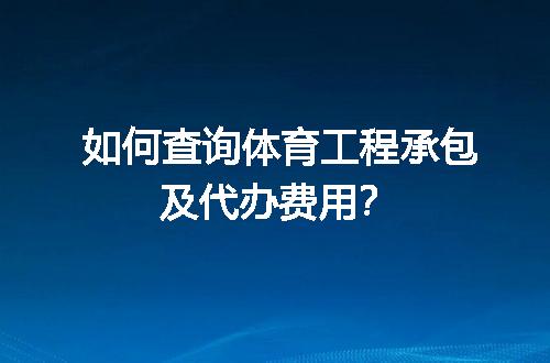 https://jian-housekeeper.oss-cn-beijing.aliyuncs.com/news/bannerImage/721675.jpg