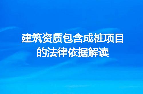 https://jian-housekeeper.oss-cn-beijing.aliyuncs.com/news/bannerImage/721679.jpg