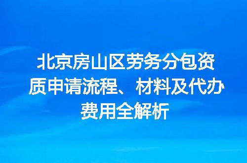 https://jian-housekeeper.oss-cn-beijing.aliyuncs.com/news/bannerImage/721680.jpg