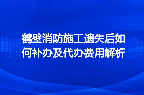 https://jian-housekeeper.oss-cn-beijing.aliyuncs.com/news/bannerImage/721685.jpg